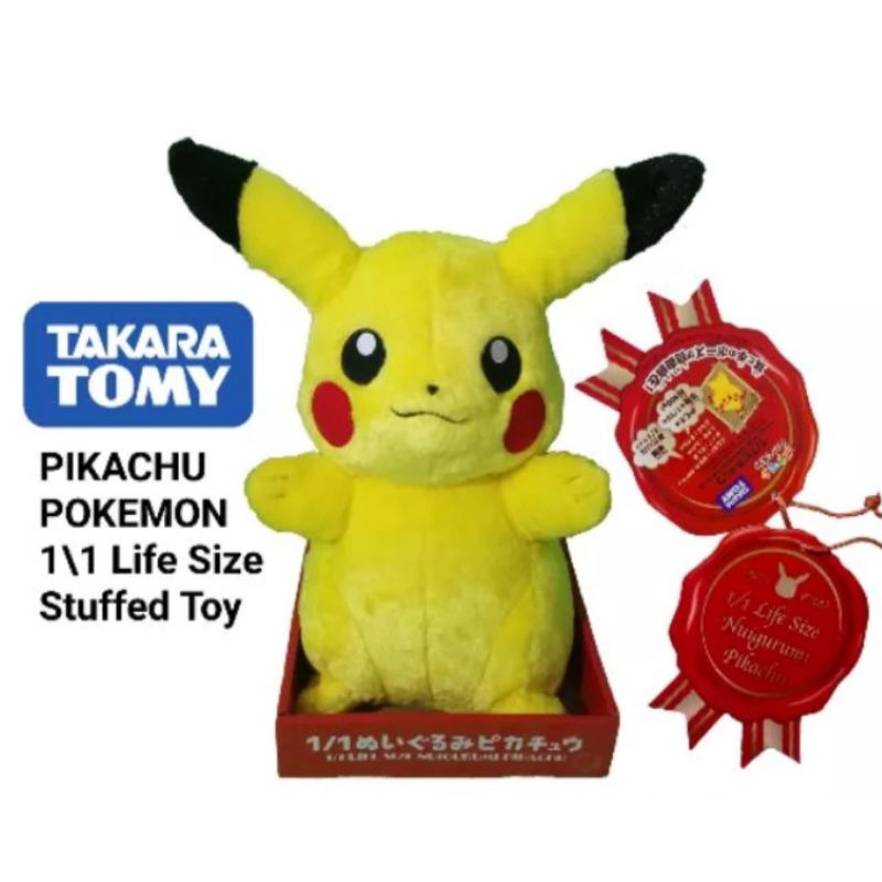 Pikachu Pokemon Life Size Stuffed Toy Plush Toy By Takara Tomy