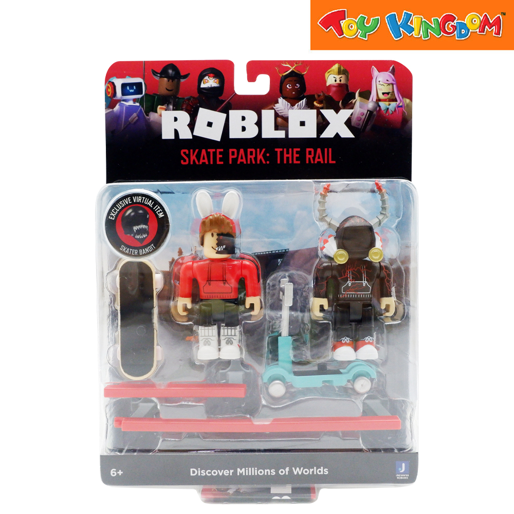 Roblox Skate Park The Rail Game Pack Shopee Philippines