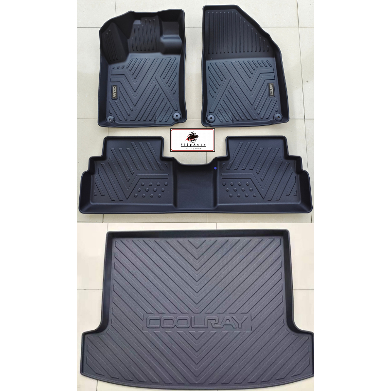 Geely Coolray D Extended Deep Dish Matting W Logo Shopee Philippines