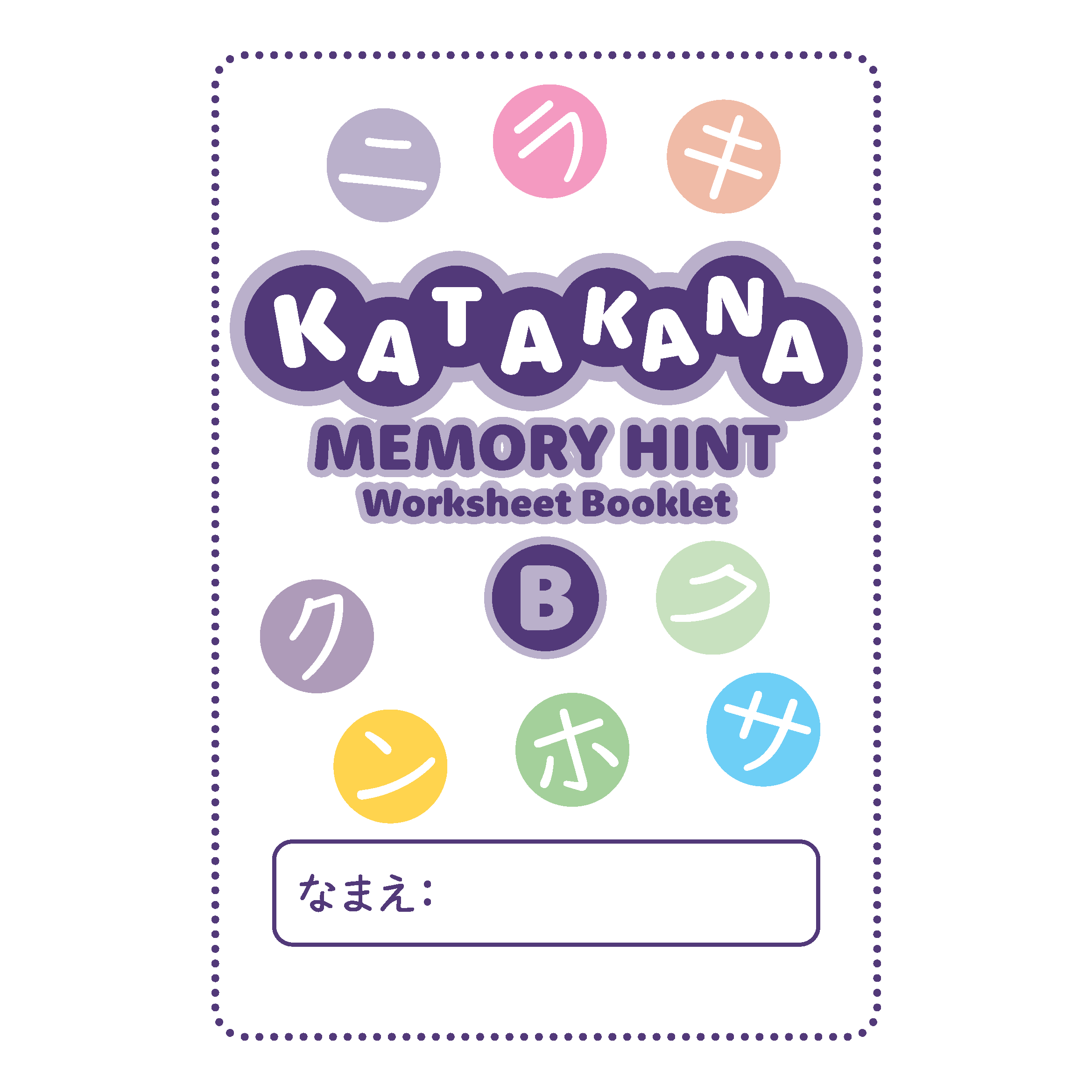 HIRAGANA KATAKANA WORKSHEET MEMORY HINT Shopee Philippines