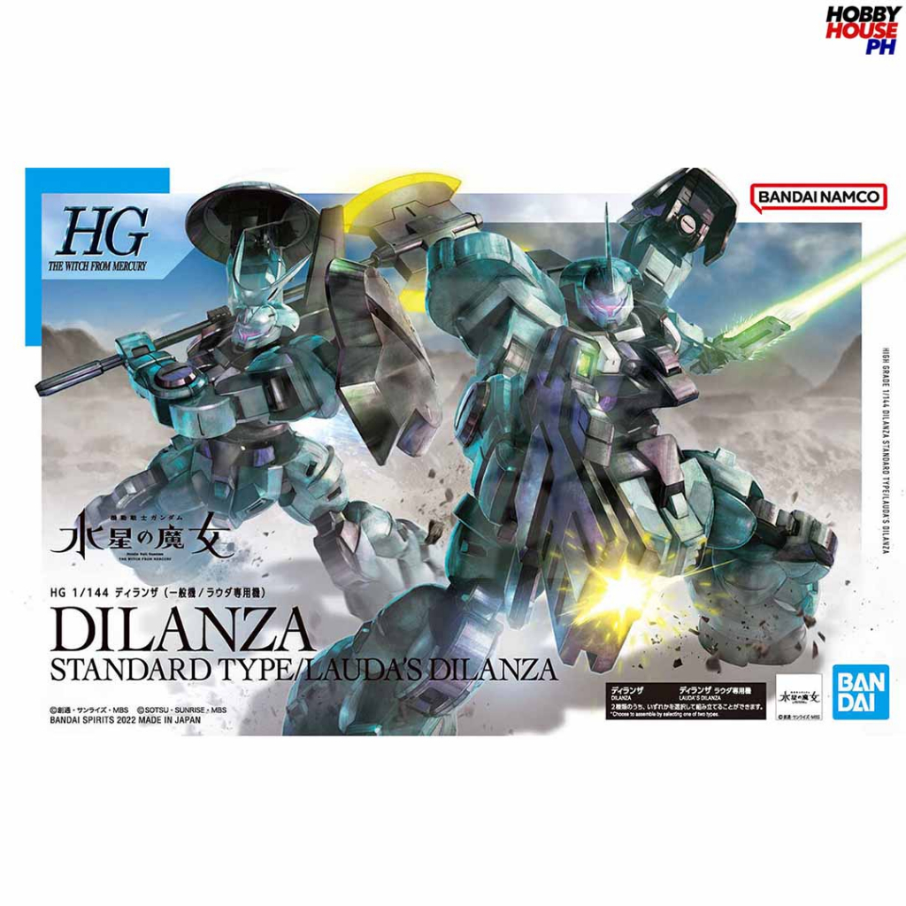 Gundam HG Dilanza Standard Type Lauda S Dilanza Shopee Philippines