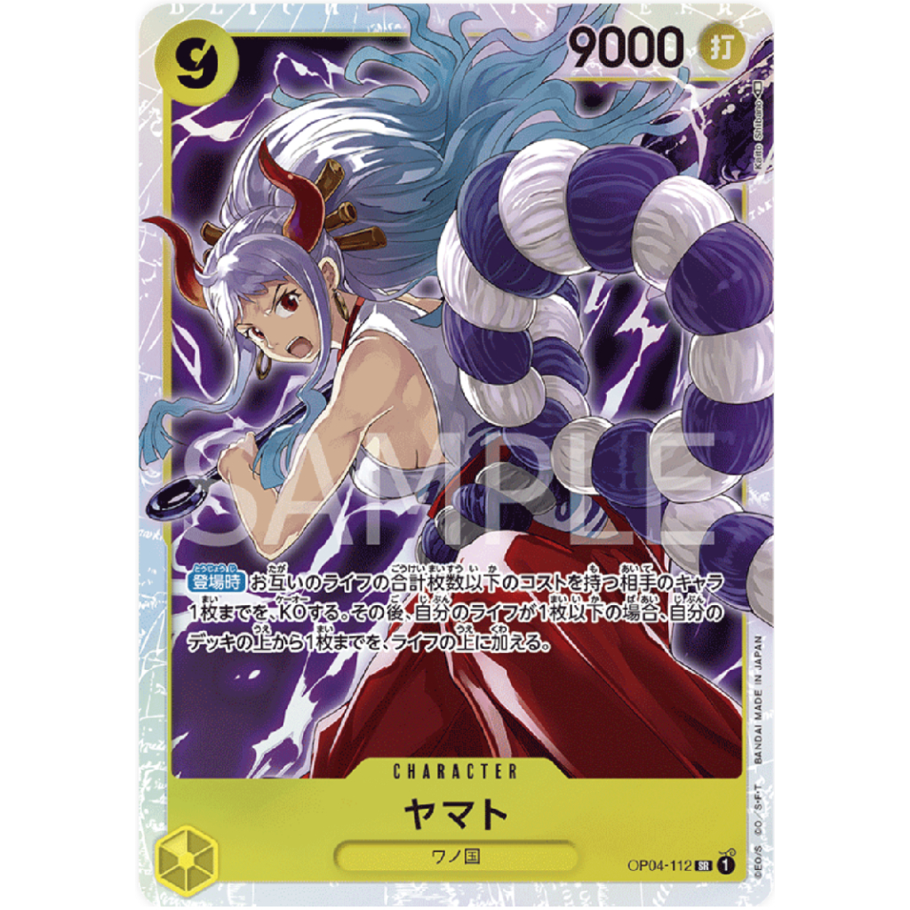 Yamato OP04 112 ONE PIECE CARD GAME Kingdoms Of Intrigue OP 04