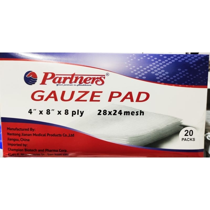 PARTNERS Gauze Pad 4x8x8ply Sterile Sold Per Box 100pcs Shopee