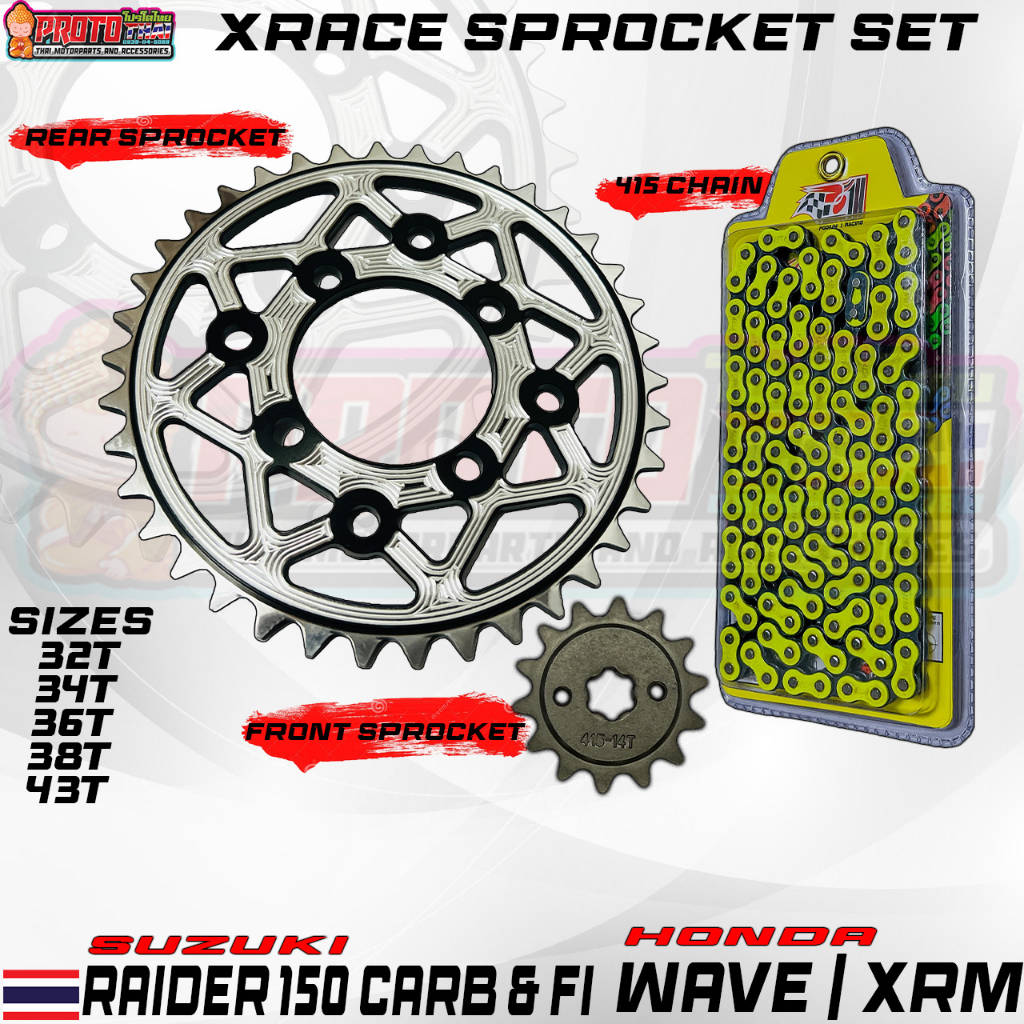 Sprocket Set Raider Wave Xrm Rs T T T T Lighten Sprocket