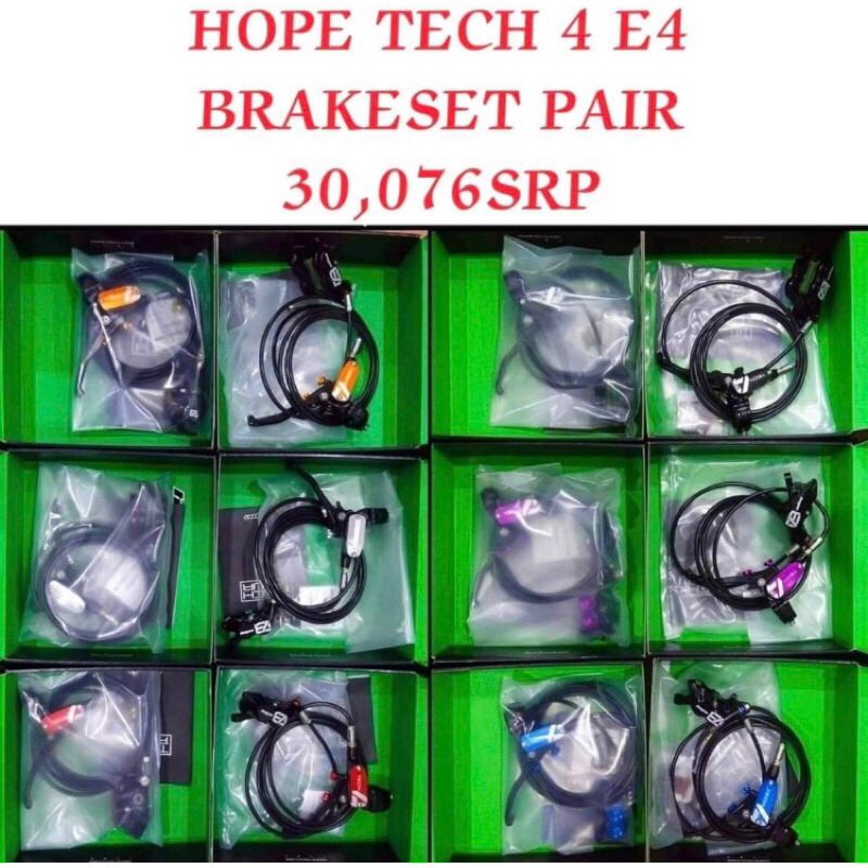 Hope Brakeset Tech E No Rotor Pair Shopee Philippines