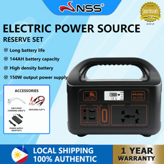 Nss Power Station V W Power Station Multi Functional Power