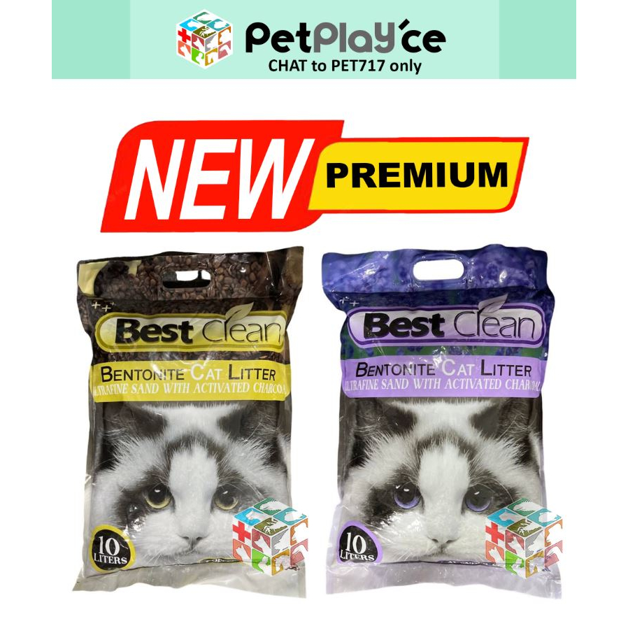 Best Clean L Cat Litter Clumping Bentonite Sand L Lemon Lavender