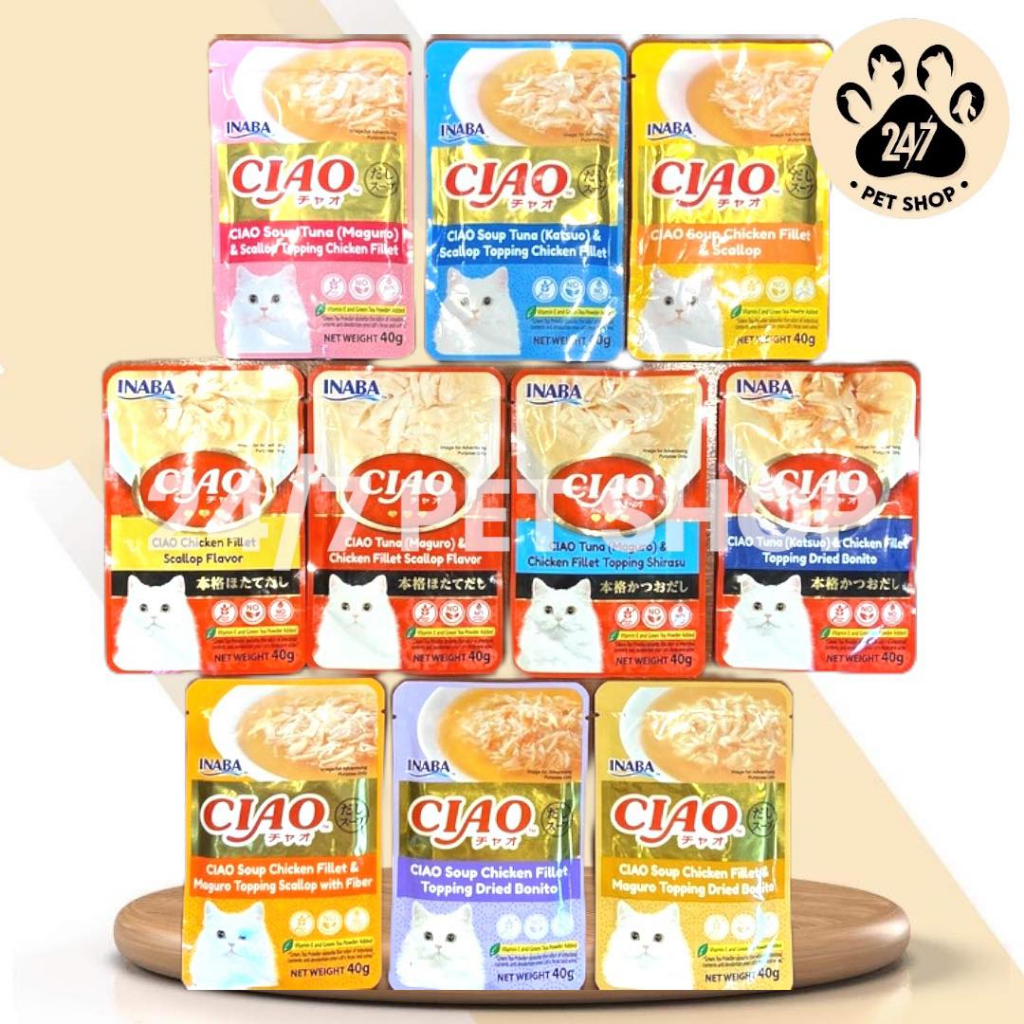 Ciao Pouch Creamy Fillet And Soup Fillet 40g Cat Wet Food Pet