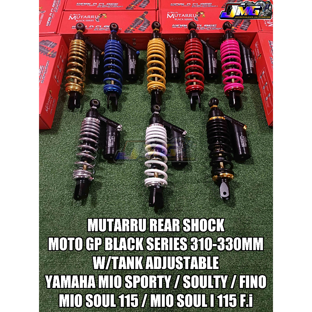 MUTARRU REAR SHOCK MOTO GP BLACK SERIES 310 330MM W TANK ADJUSTABLE