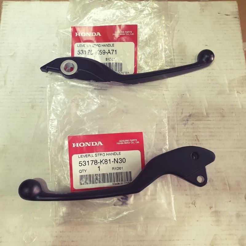 BRAKE LEVER SET GENIO 110 CLICK 125i V2 V3 CLICK 150i Shopee