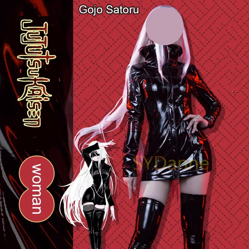 Anime Jujutsu Kaisen Gojo Satoru Female Cosplay Costumes Gojo Satoru