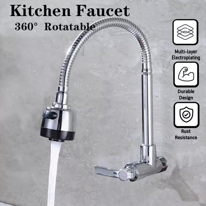 TQTQ Wall Mounted Kitchen Faucets Sink SUS304 Universal Flexible Single