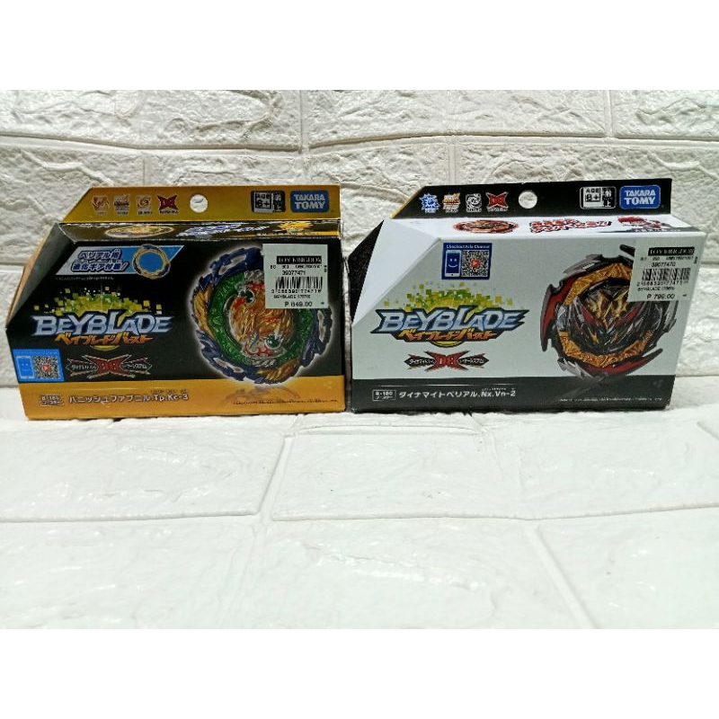 Beyblade Toys TAKARA Tomy Assorted Color Age 6 B 185 B 180 Shopee