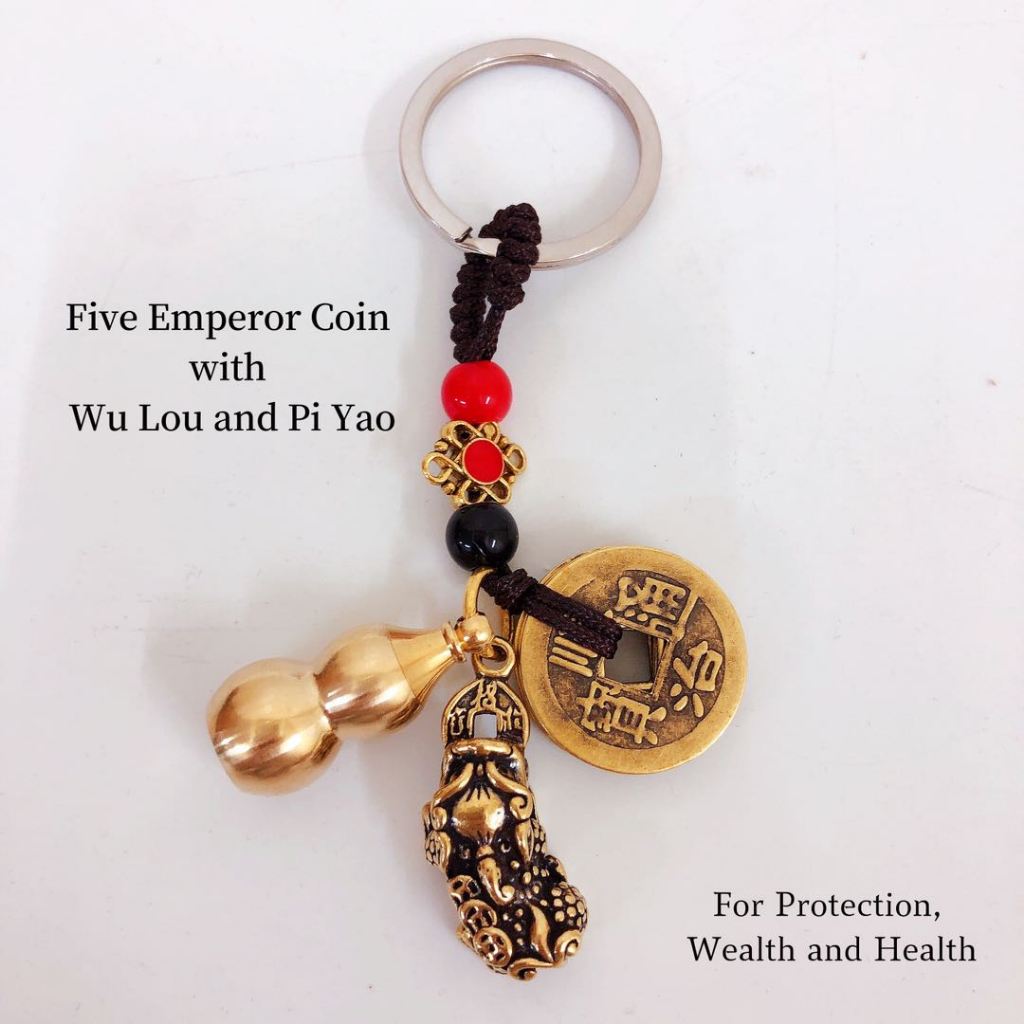 Fengshui Five Emperor Coin With Wu Lou And Pi Yao Wulou Piyao Lucky