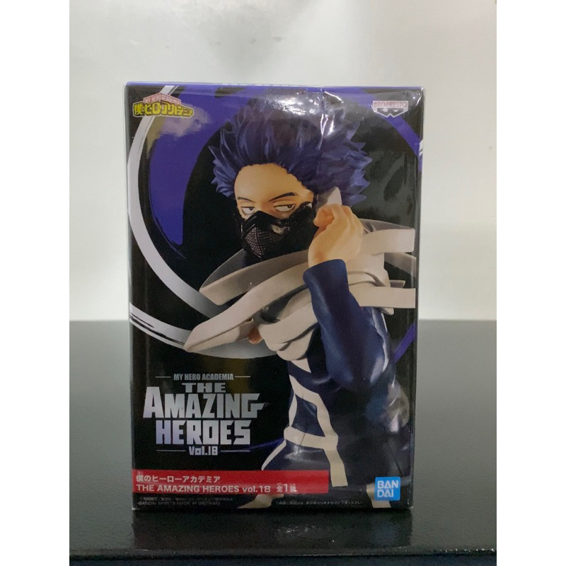 Boku No Hero Academia Shinsou Hitoshi The Amazing Heroes Vol