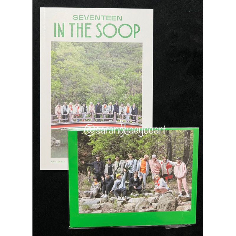 Seventeen In The Soop Making Photobook Pc Set Shopee Philippines