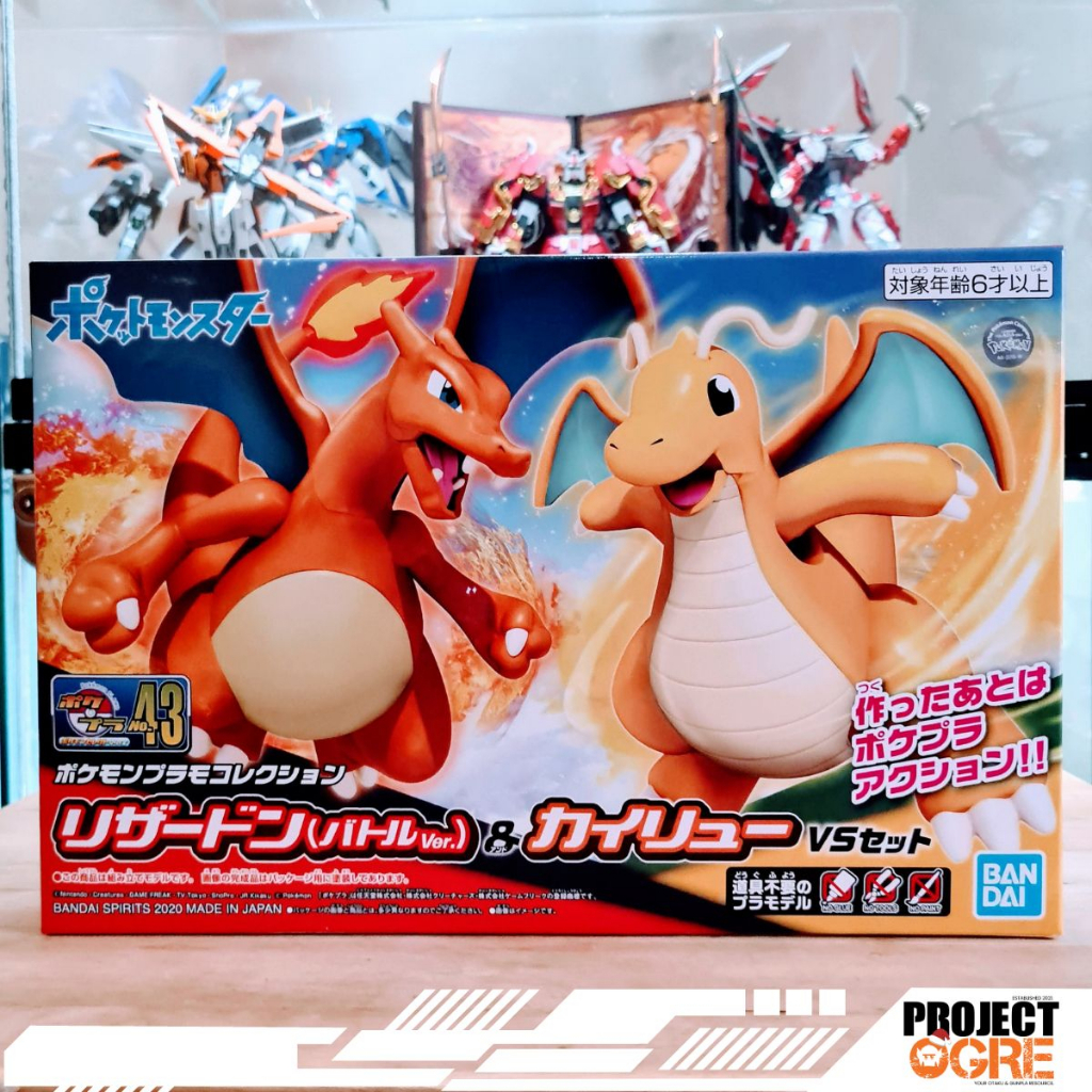 Pokemon Plamo Collection No Select Series Charizard Battle Ver