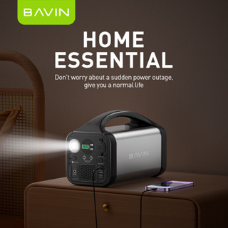 Bavin Ps Ps Mah Multifunctional Portable Power Supply