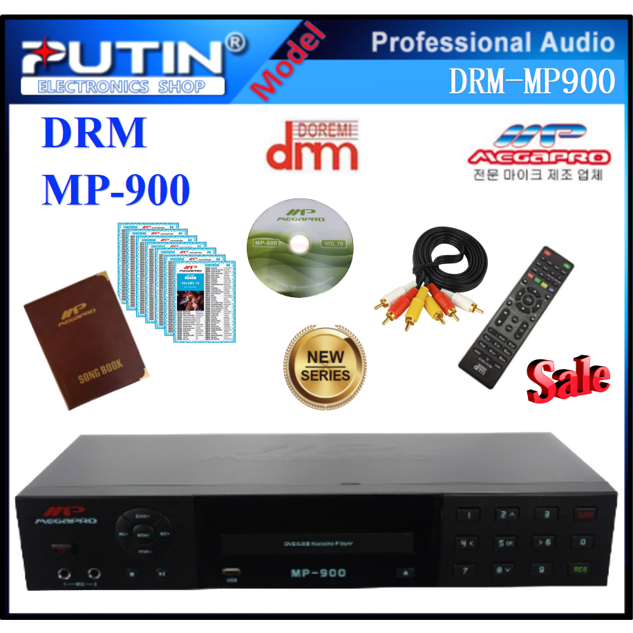 The MEGAPRO Doremi MP 900 Player Doremi MP 900 Karaoke DVD Player