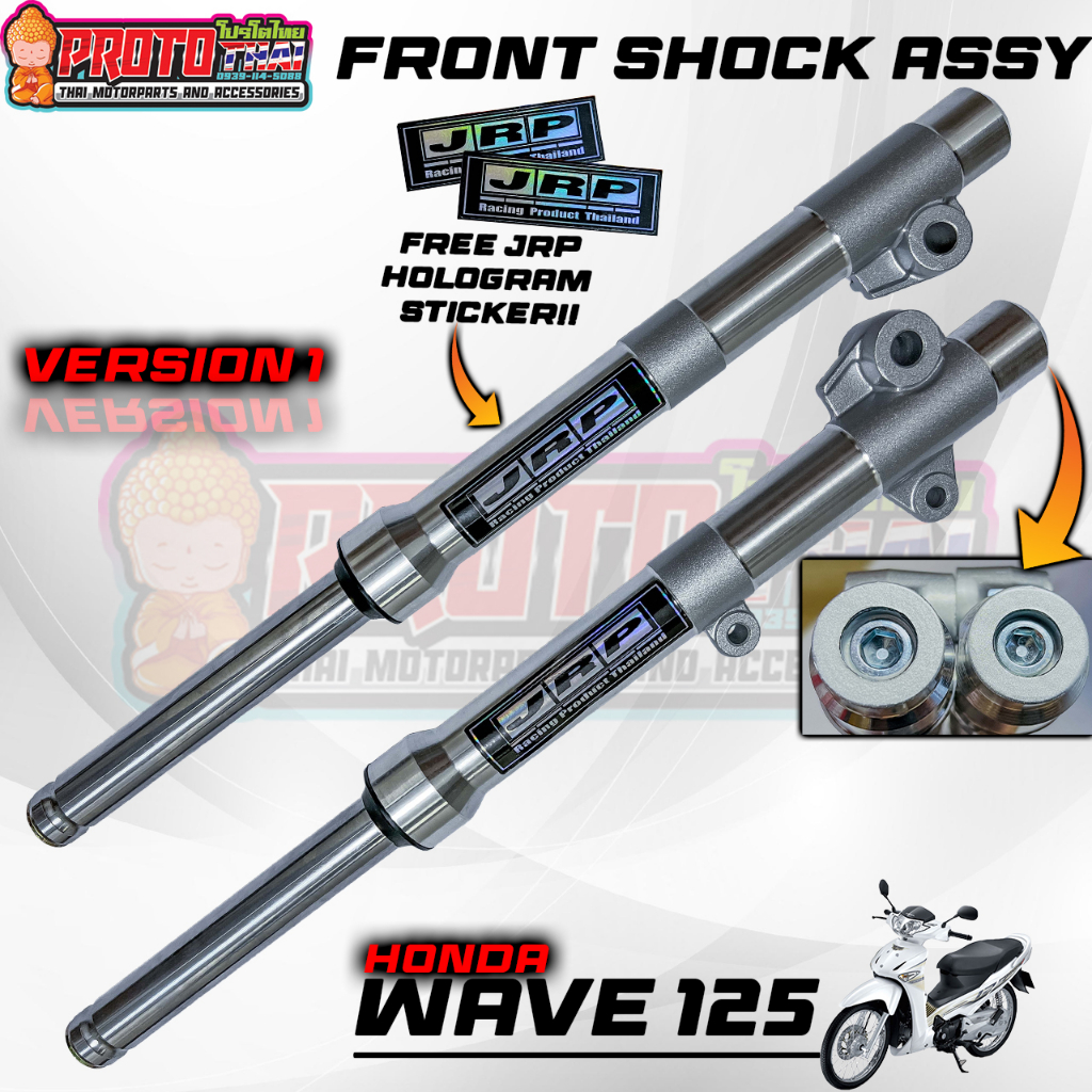 Lighten Front Shock With Inner Tube Wave125 Xrm Rs125 Smash