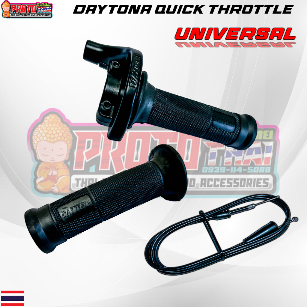 Daytona Quick Throttle Single Cable Universal Shopee Philippines