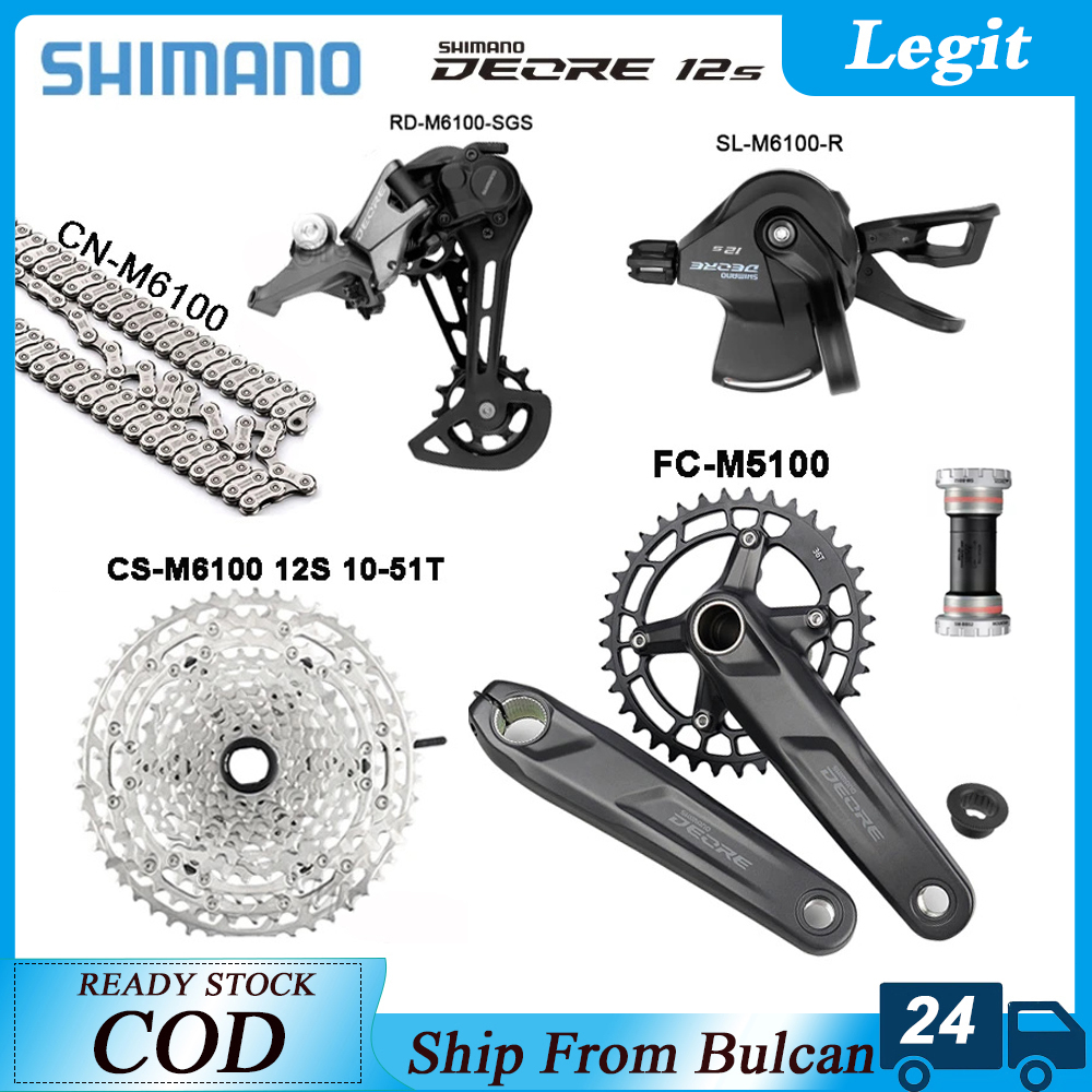 Shimano Deore M S Groupset Fc M M T Mm Hg Ms