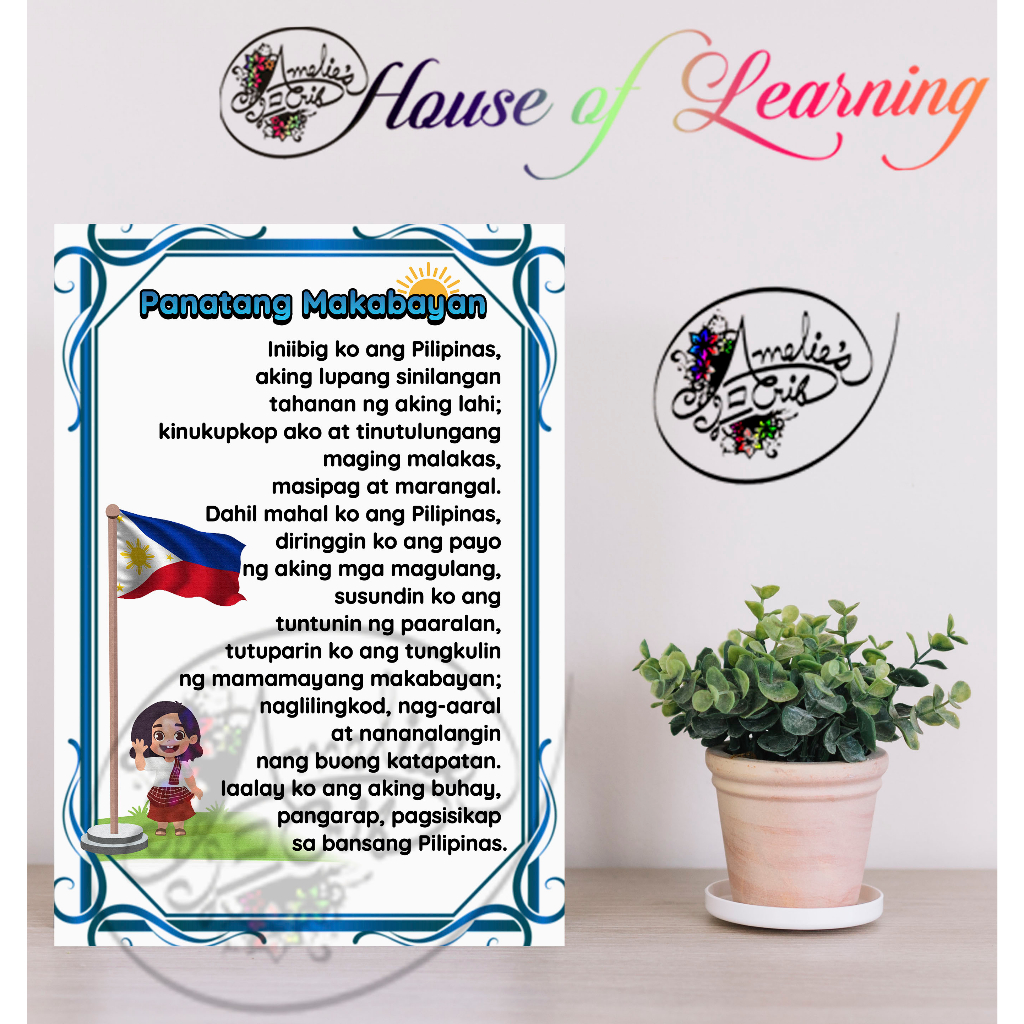 Lupang Hinirang Panatang Makabayan Panunumpa Sa Watawat Laminated Educational Charts A Size