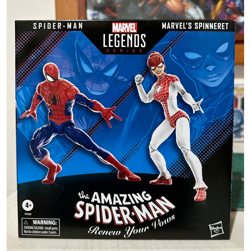 Spider Man Marvel Legends Spider Man And Spinneret Inch Action Figure