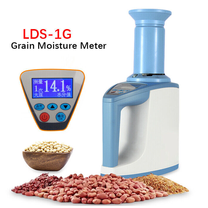 LDS 1G Grain Moisture Analyzer Tester Hygrometer Humidity Measure Meter