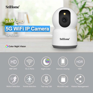 Srihome Sh G Wifi Wireless Cctv Mp Qhd P Built In Mic