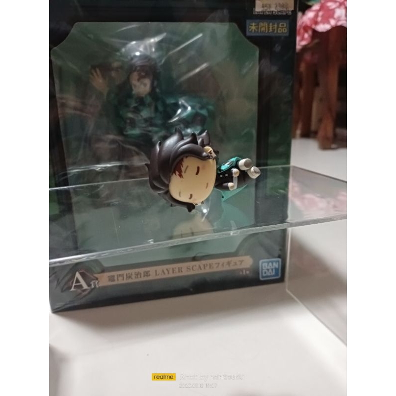 Ichiban Kuji Ik Demon Slayer Kimetsu No Yaiba Tanjiro Kamado Chokonokko