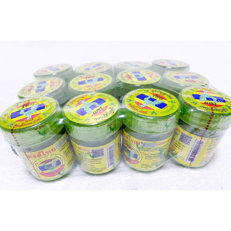 HONG THAI HERBAL INHALER Traditional Nasal Herbal Inhaler Shopee