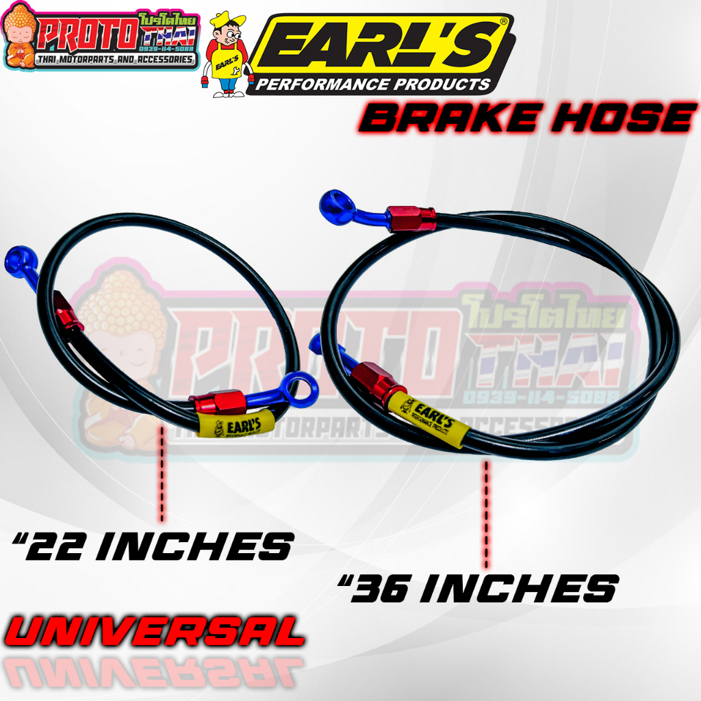 Brake Hose Earls Carbon Thailand Universal Shopee Philippines