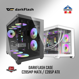 Darkflash C Mp Matx C P Atx Tempered Glass Panoramic Side