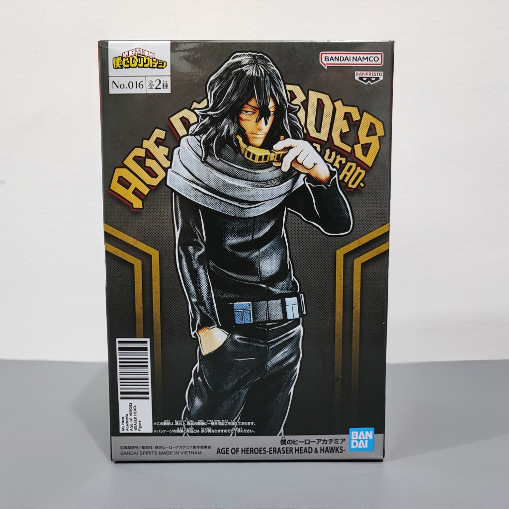 Misb Banpresto My Hero Academia Mha Age Of Heroes Eraser Head Shota