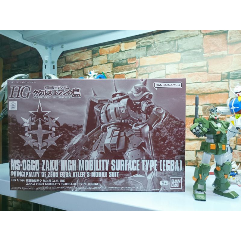 Bandai Gto Cucuruz Doan Island Hguc Ms Gd Zaku High Mobility