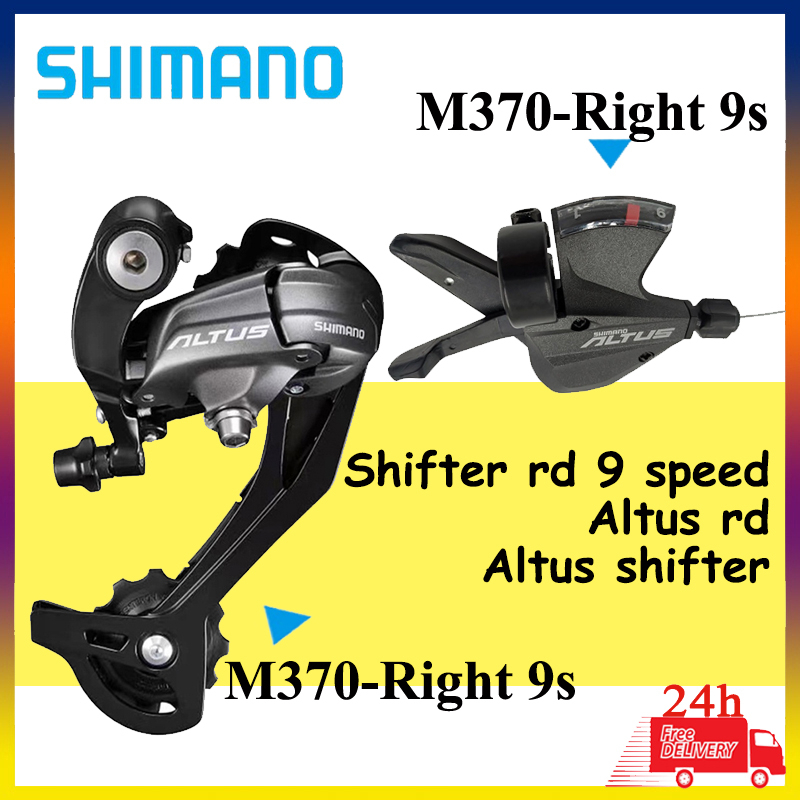 Shimano Altus M370 9 Speed Shifter Groupset Rear Derailleur 45T Rd MTB