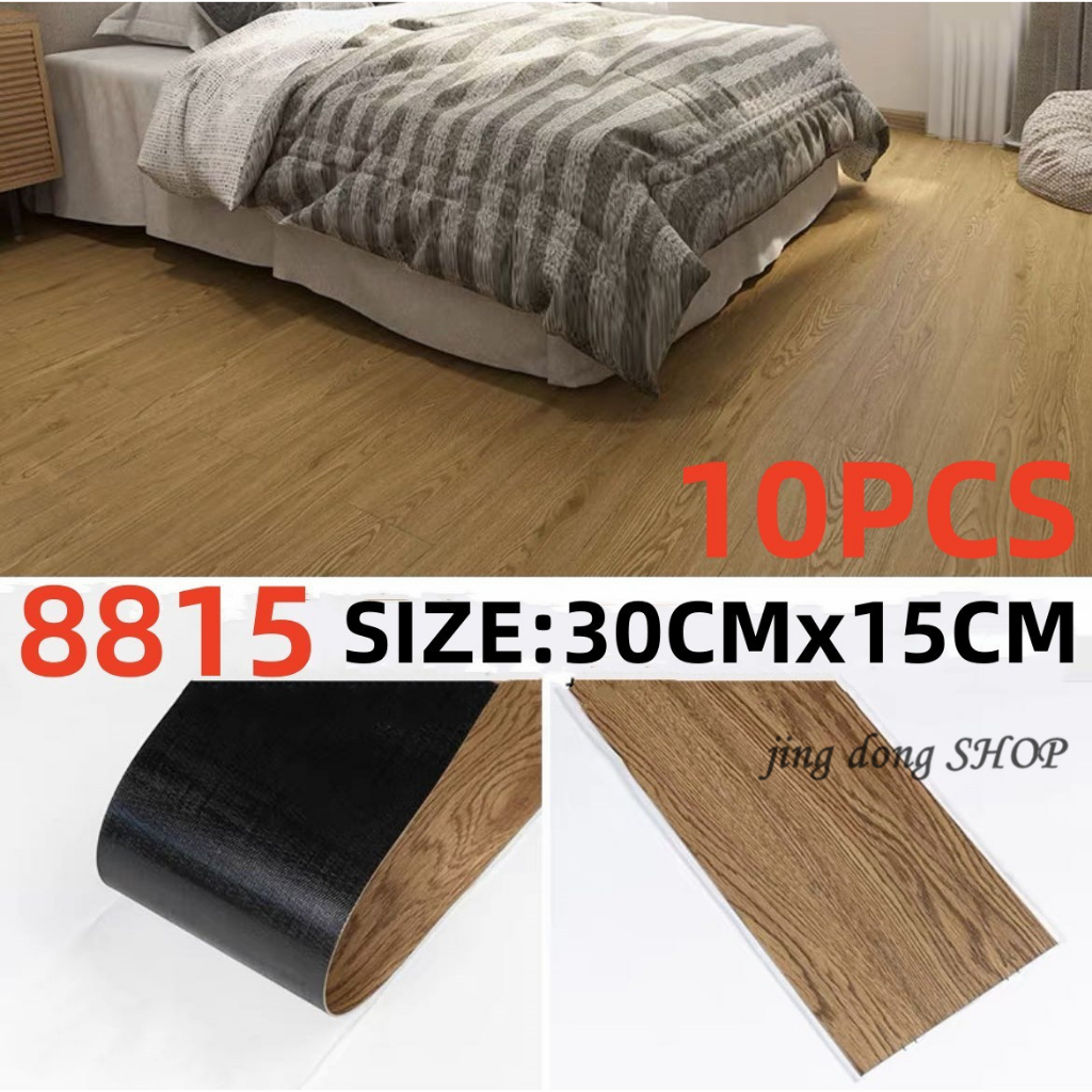 10PCS Set Floor Stickers Wood Grain PVC Waterproof Adhesive Abrasion