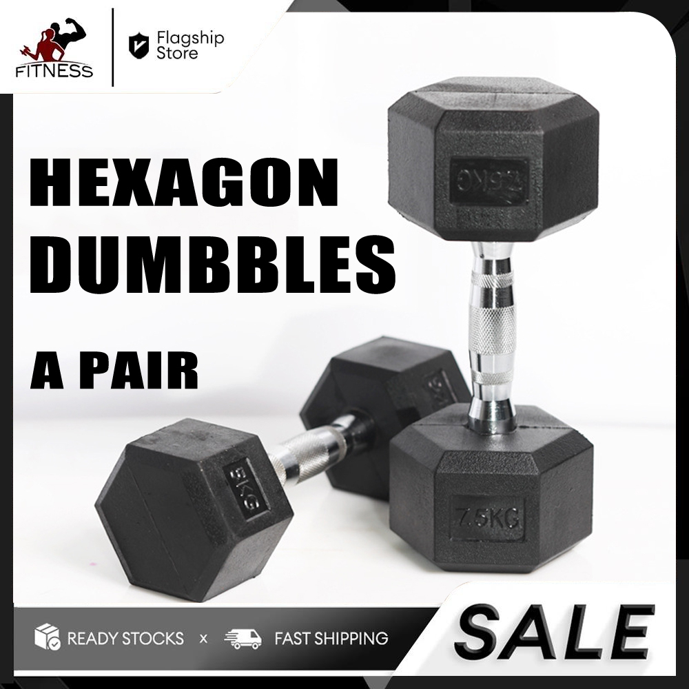 2 PCS Rubberized Hex Dumbbell 5LBS 15LBS 20LBS Hexagon Dumbbells With