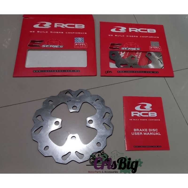 RCB DISC PLATE E SERIES 190mm Front FOR Honda Click Honda Beat Honda