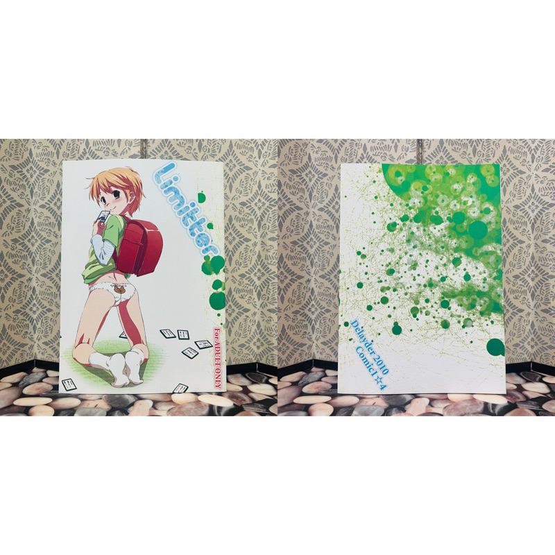 ASSORTED DELAYDER PRESENTS COMIC WORKS MANGA HENTAI MATURE ADULT Authentic Shopee