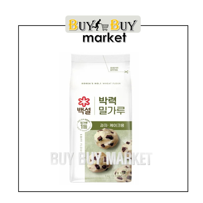 Beksul Soft Flour Cookies Bakryeokmilgaru Kg Shopee Philippines