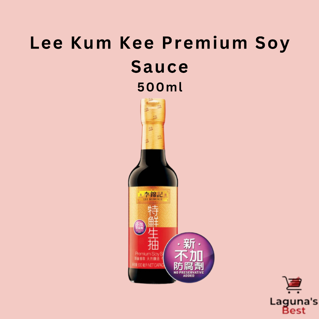 Lee Kum Kee Premium Soy Sauce Ml Shopee Philippines