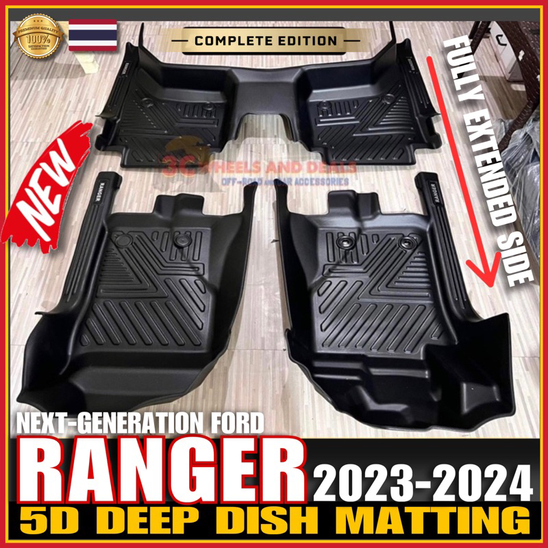 Next Generation Ford Ranger D Deep Dish Matting Fully