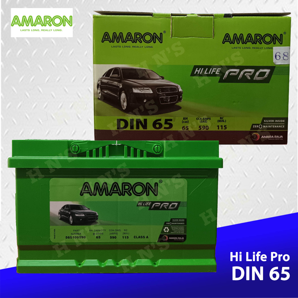 Amaron Hi Life Pro Din Maintenance Free Battery With