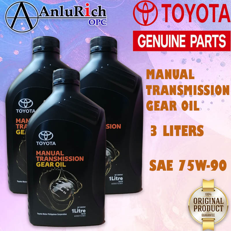 Toyota Manual Transmission Gear Oil SAE 75W 90 Bundle 3Liters Toyota