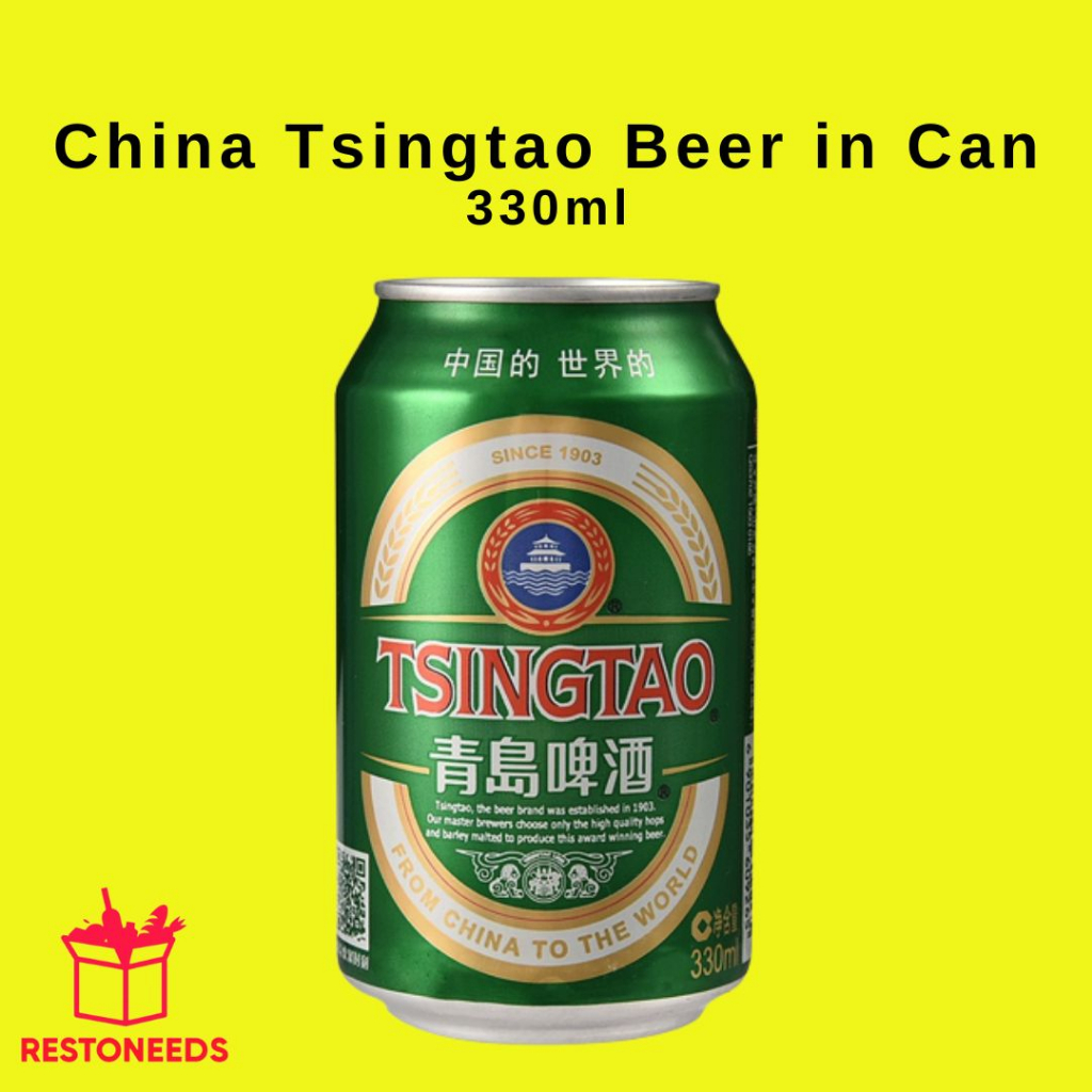 China Tsingtao Beer In Can Ml Shopee Philippines