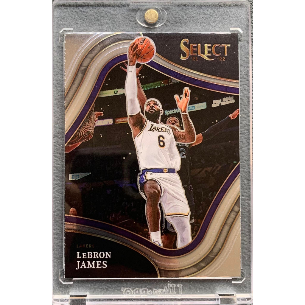 Lebron James Prizm Mosaic Inserts Numbered Colored Parallell Nba Cards