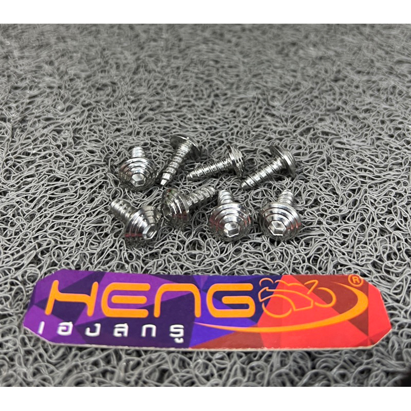 Heng Airbox Bolt Air Filter Bolt For Pcx Adv Pcs Cnc