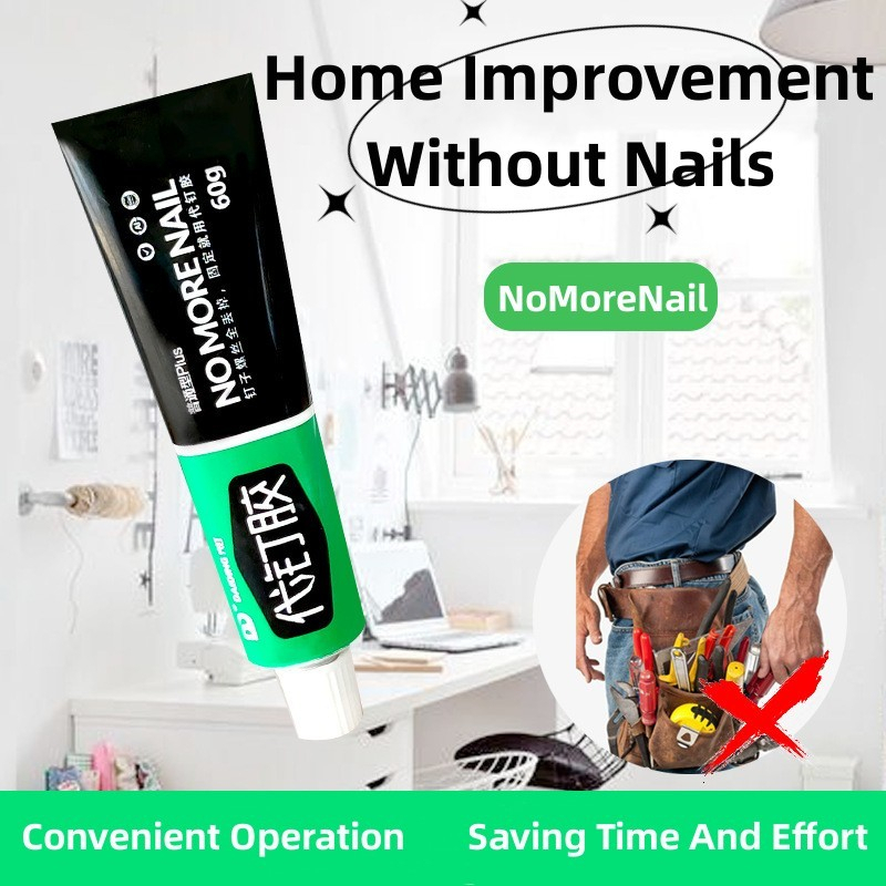 G All Purpose Nail Free Glue No More Nails Adhesive For Walls